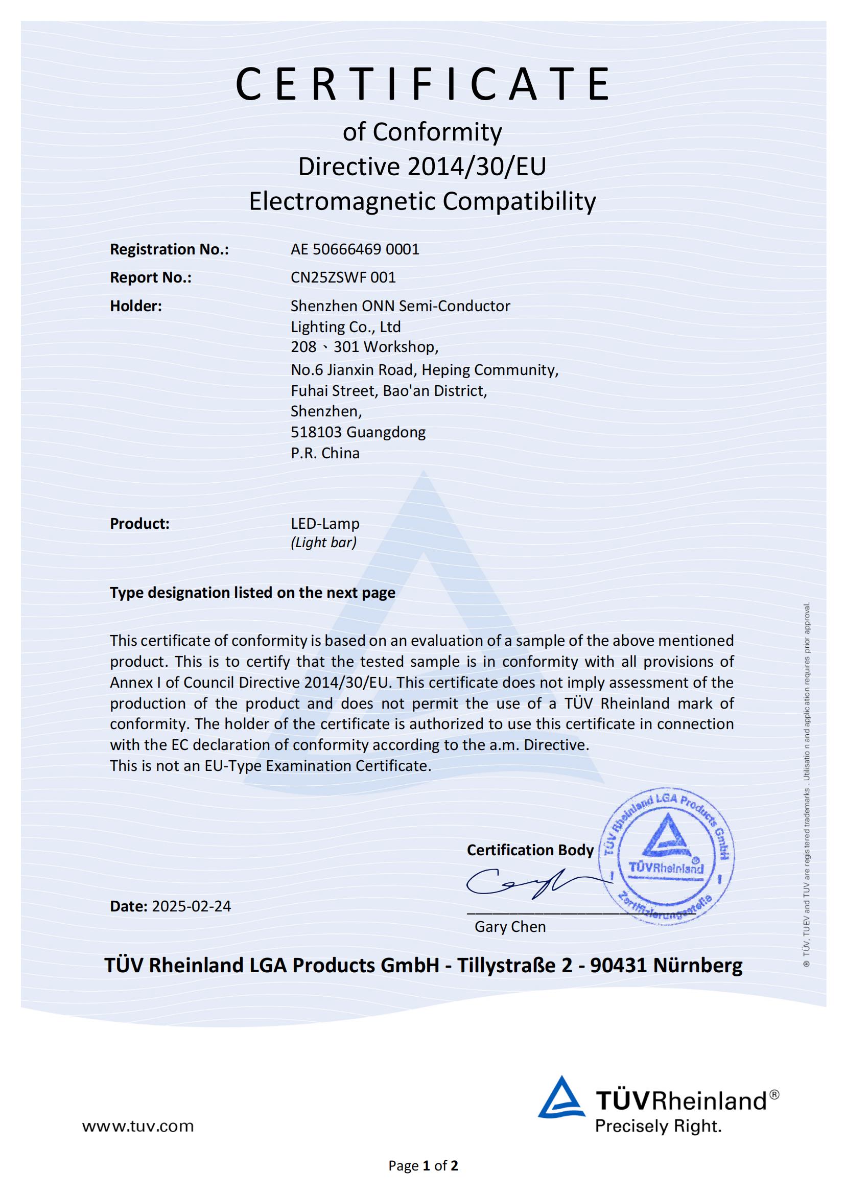 三色燈條X2M系列 TUV-CE證書