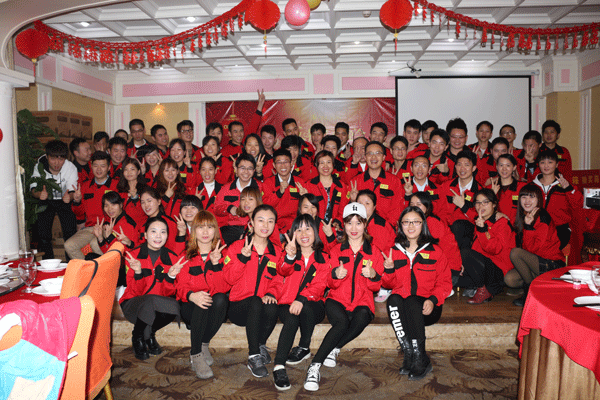 歐恩的大家庭 歐恩的大家庭