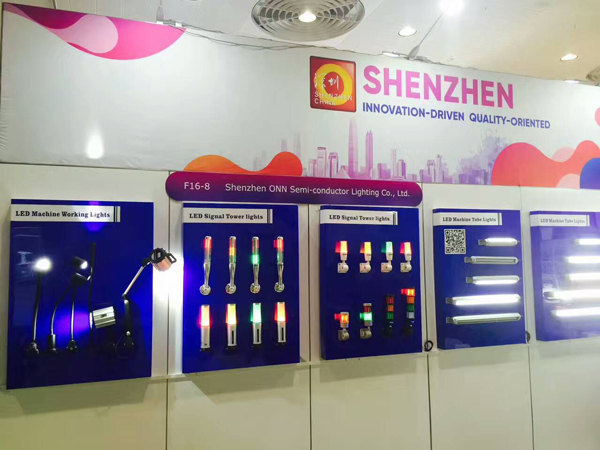 歐恩照明攜LED機床工作燈和三色警示燈邀您參觀德國漢諾威展會