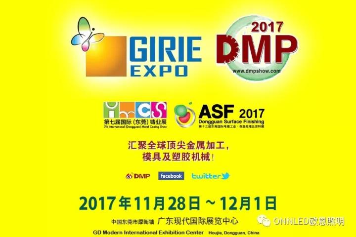 LED機(jī)床工作燈 LED機(jī)床工作燈