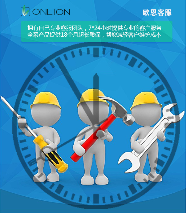 LED機床工作燈 LED機床工作燈