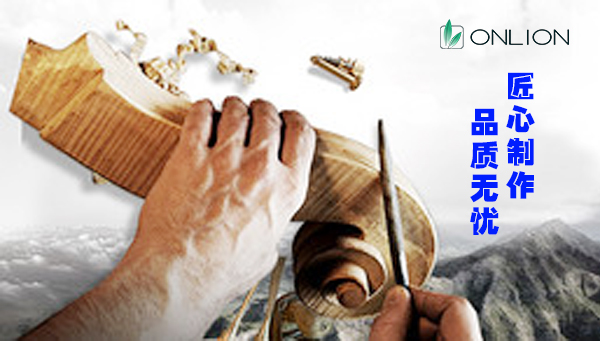 機床工作燈制作 機床工作燈制作