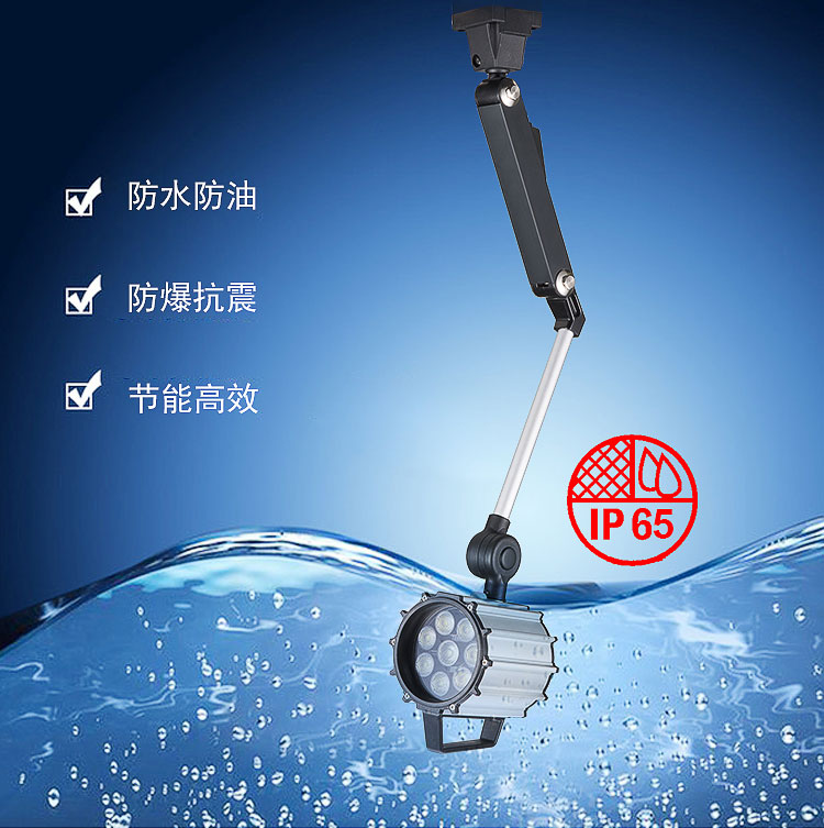 M2機(jī)床工作燈 M2機(jī)床工作燈