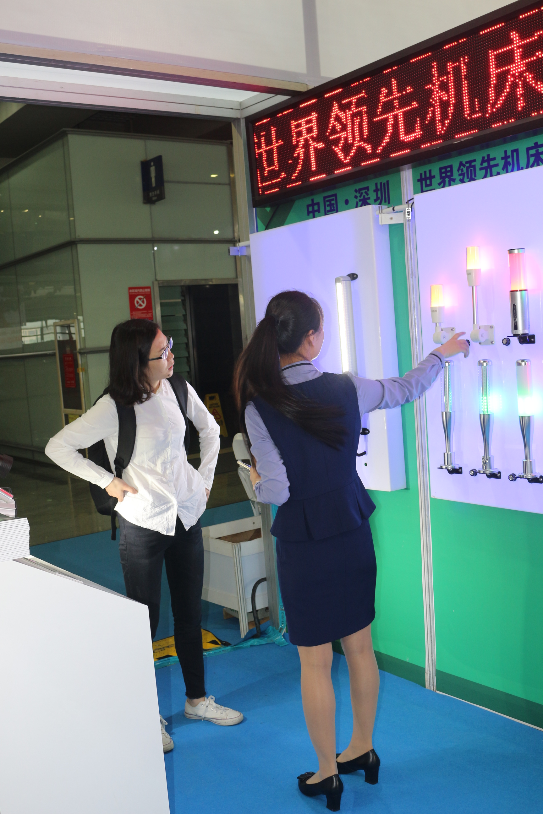 歐恩服務(wù)團(tuán)隊