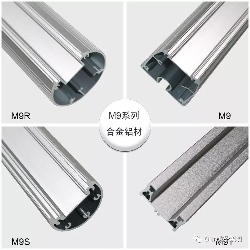機(jī)床工作燈 機(jī)床工作燈