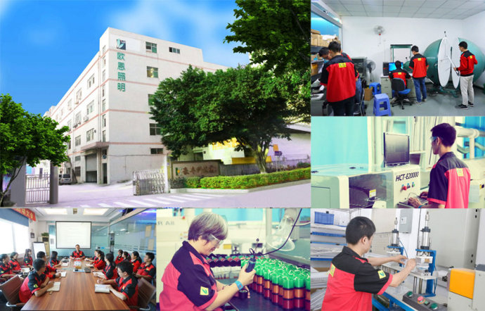 機床工作燈 機床工作燈