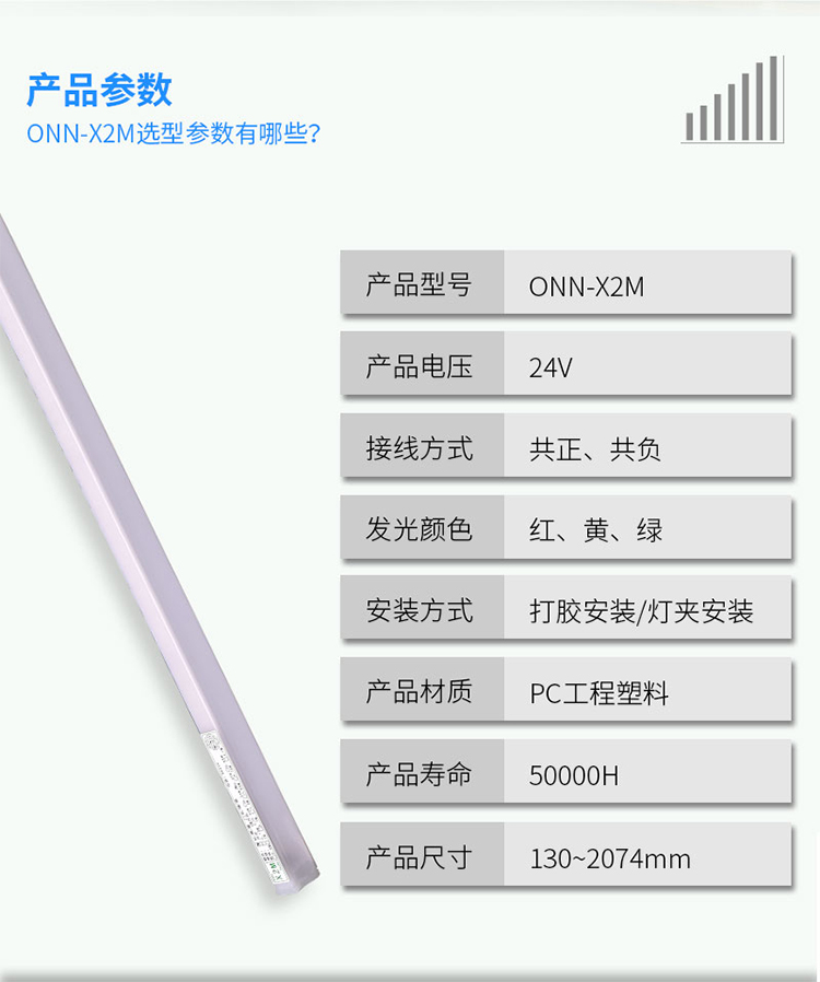 X2M詳情_07 副本.jpg