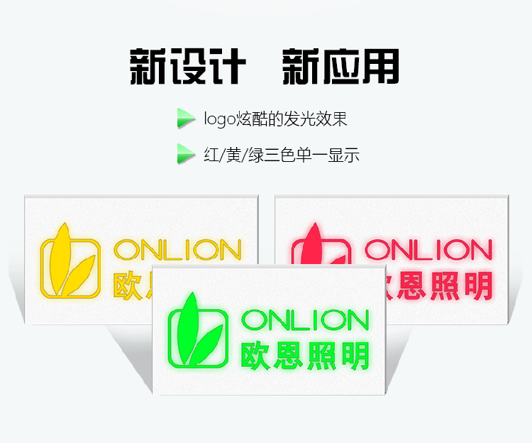 MP01詳情_(kāi)02 副本.png