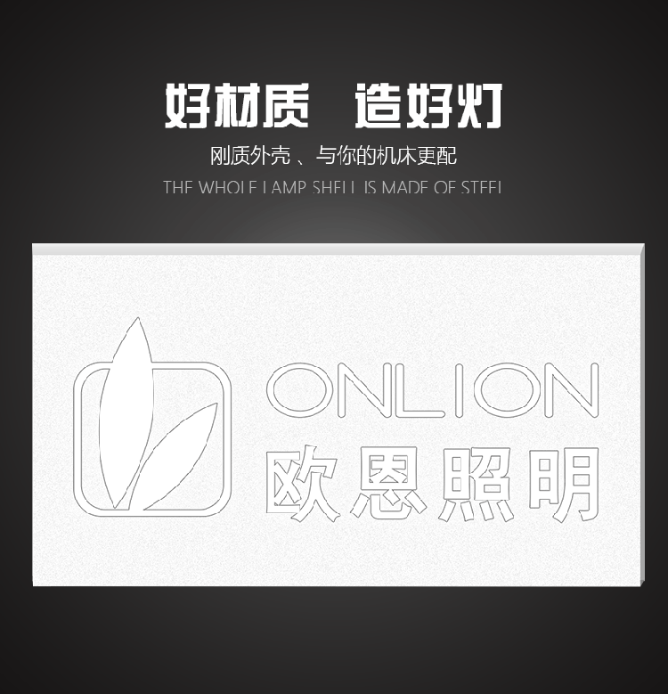 MP01詳情_(kāi)03 副本.png