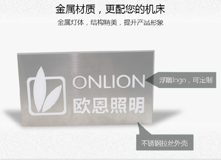 MP01詳情_(kāi)05 副本.png