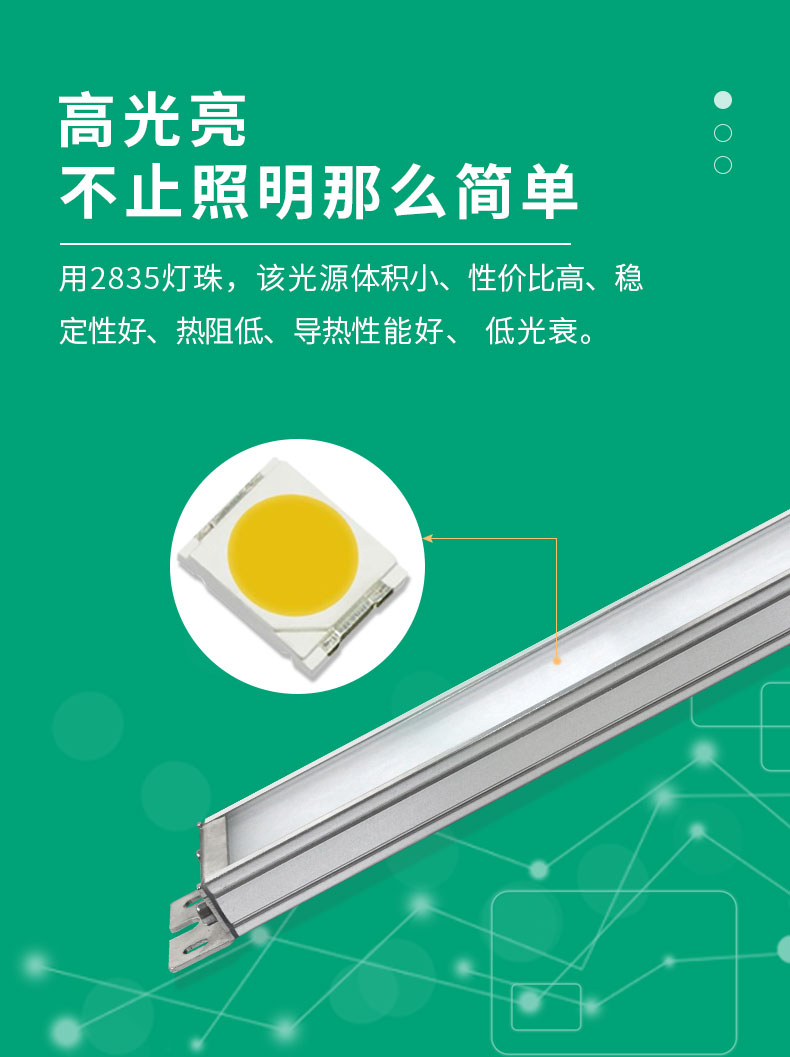 X5A詳情_(kāi)04.jpg X5A詳情_(kāi)04.jpg