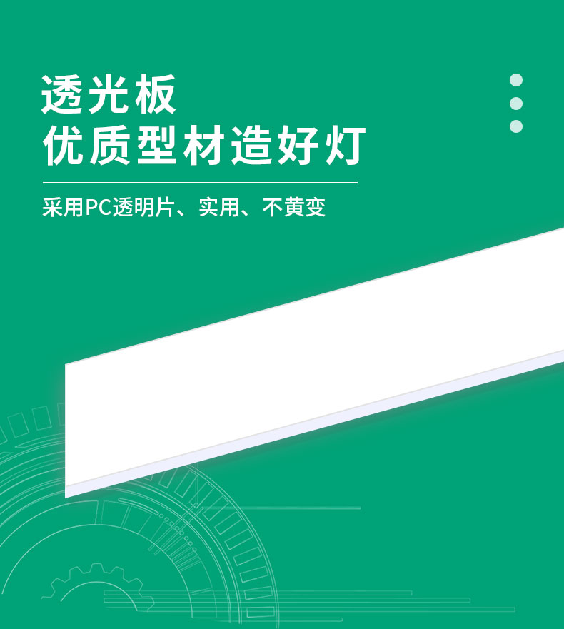 X5A詳情_(kāi)06.jpg X5A詳情_(kāi)06.jpg