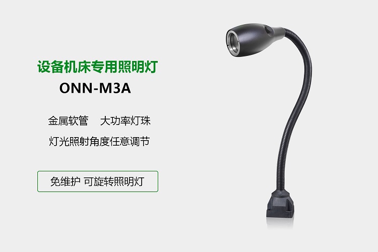 詳情-1.jpg 詳情-1.jpg