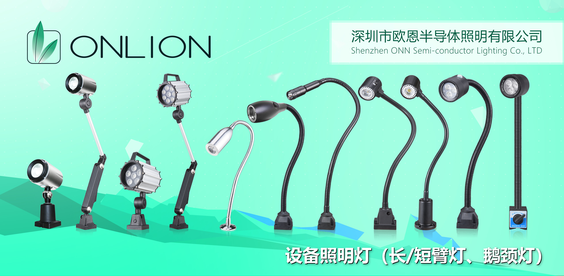 展會(huì)門頭-4.jpg 展會(huì)門頭-4.jpg