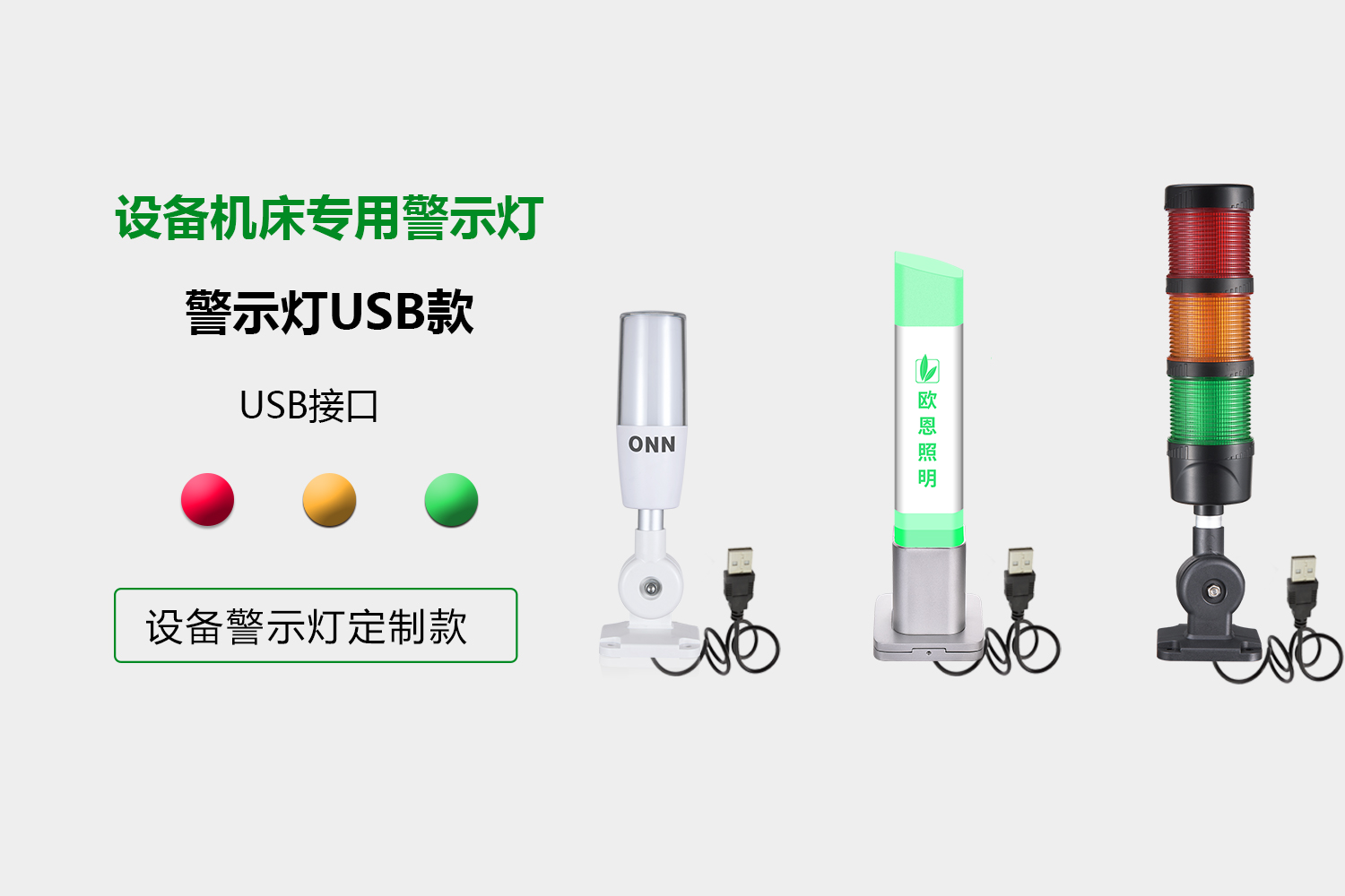 詳情-1.jpg 詳情-1.jpg