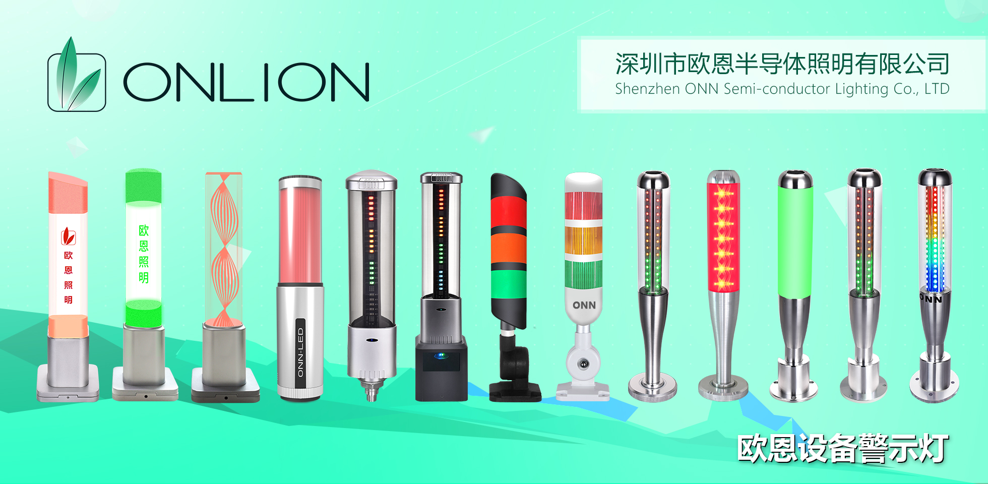 展會門頭-3.jpg 展會門頭-3.jpg