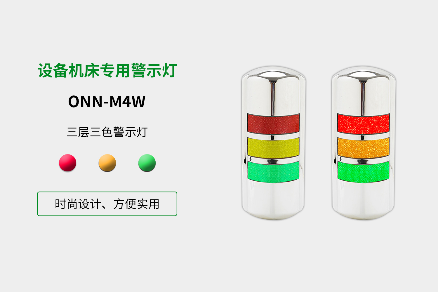 詳情1.jpg 詳情1.jpg