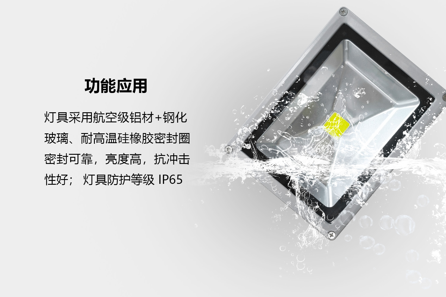 詳情3.jpg 詳情3.jpg