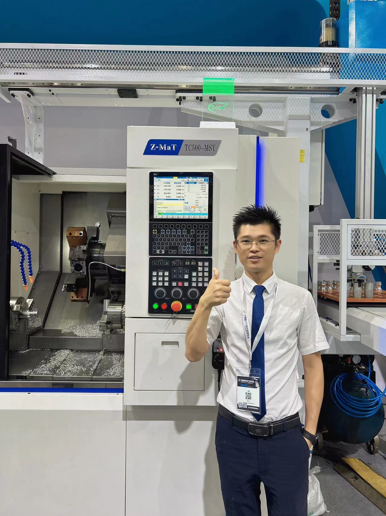 微信圖片_202309181033231.jpg 微信圖片_202309181033231.jpg