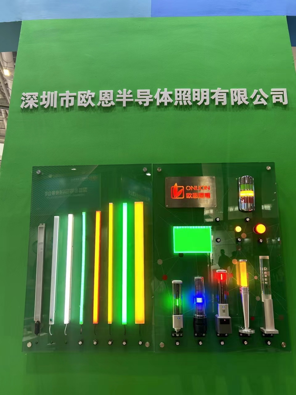 微信圖片_20231206170254.jpg 微信圖片_20231206170254.jpg