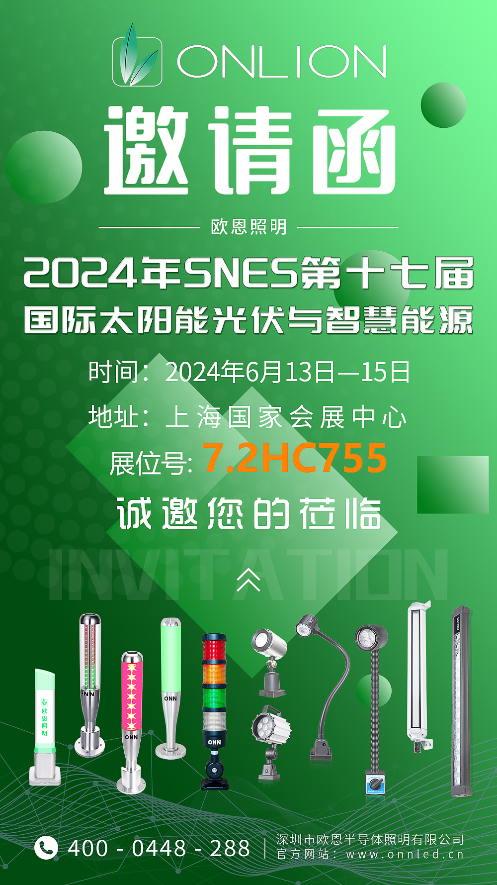 6月(1).jpg 6月(1).jpg