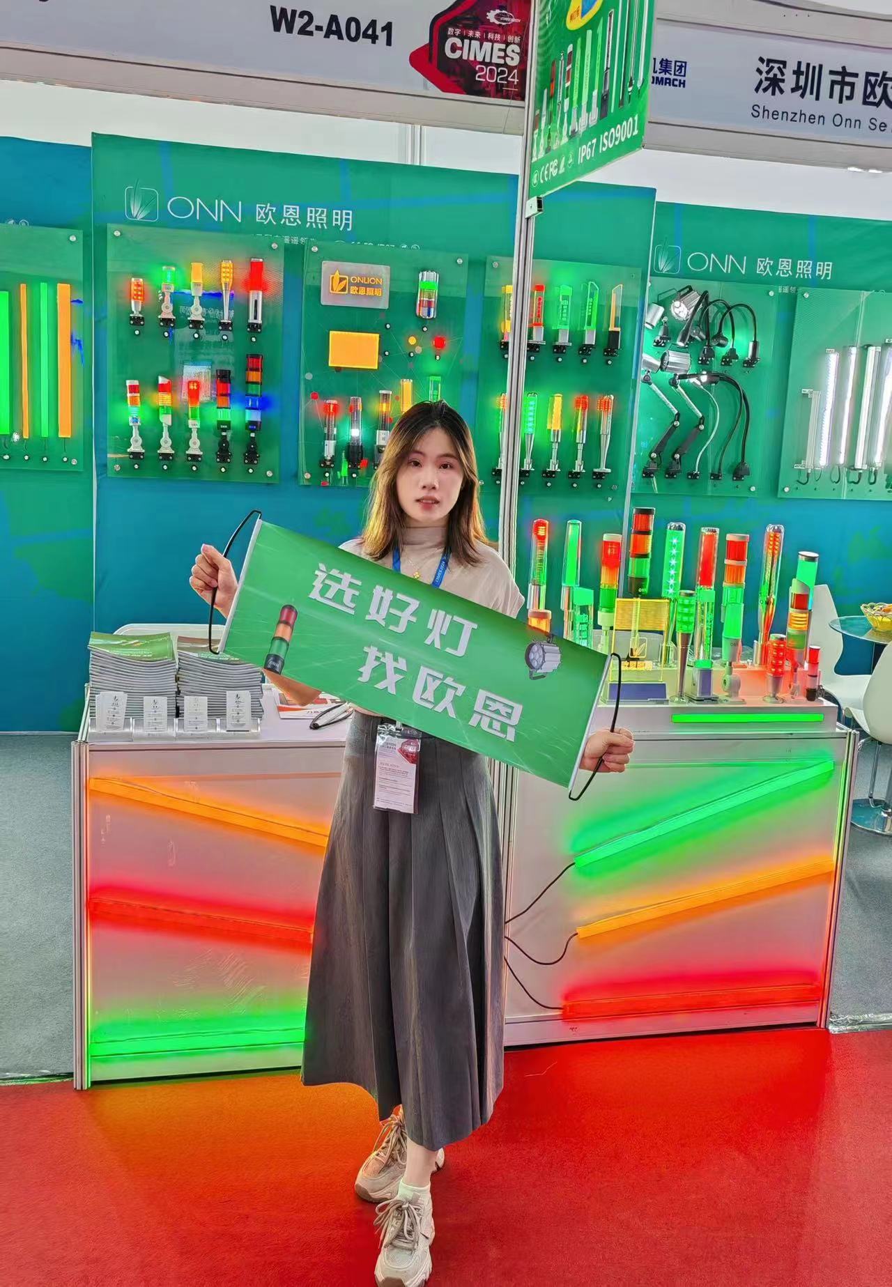 微信圖片_20240617094153.jpg 微信圖片_20240617094153.jpg