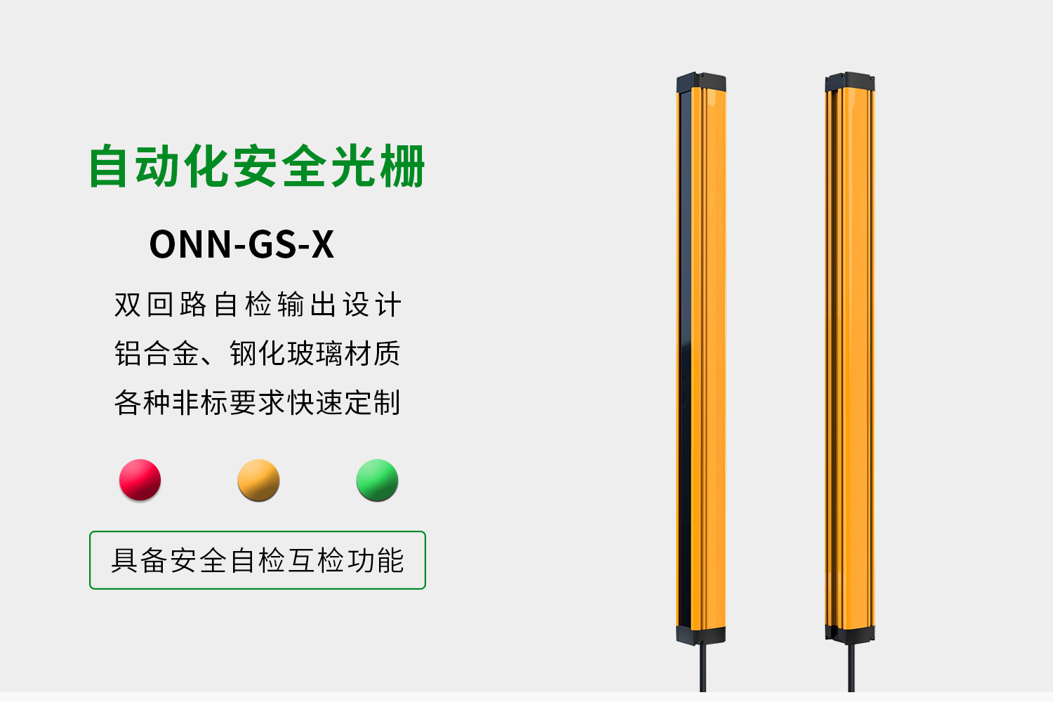 詳情-1.jpg 詳情-1.jpg