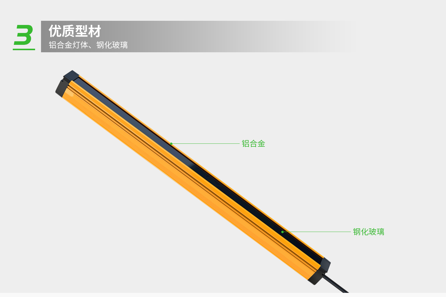 詳情-4.jpg 詳情-4.jpg