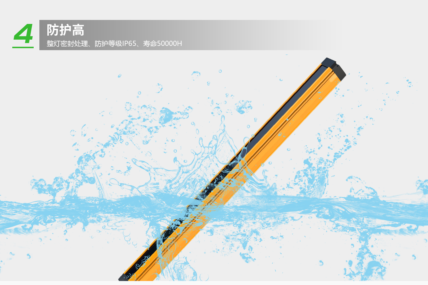 詳情-5.jpg 詳情-5.jpg