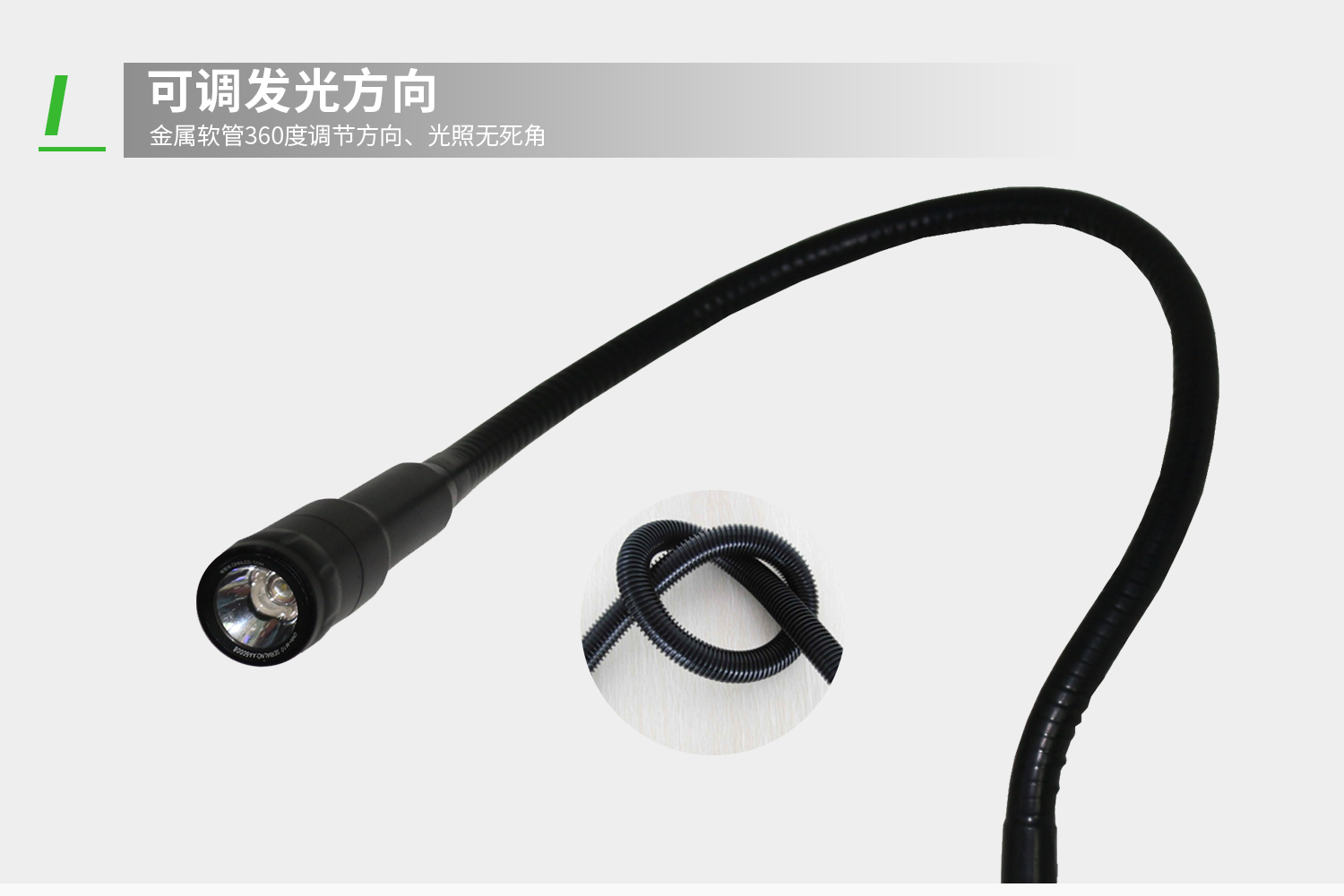 詳情-2.jpg 詳情-2.jpg