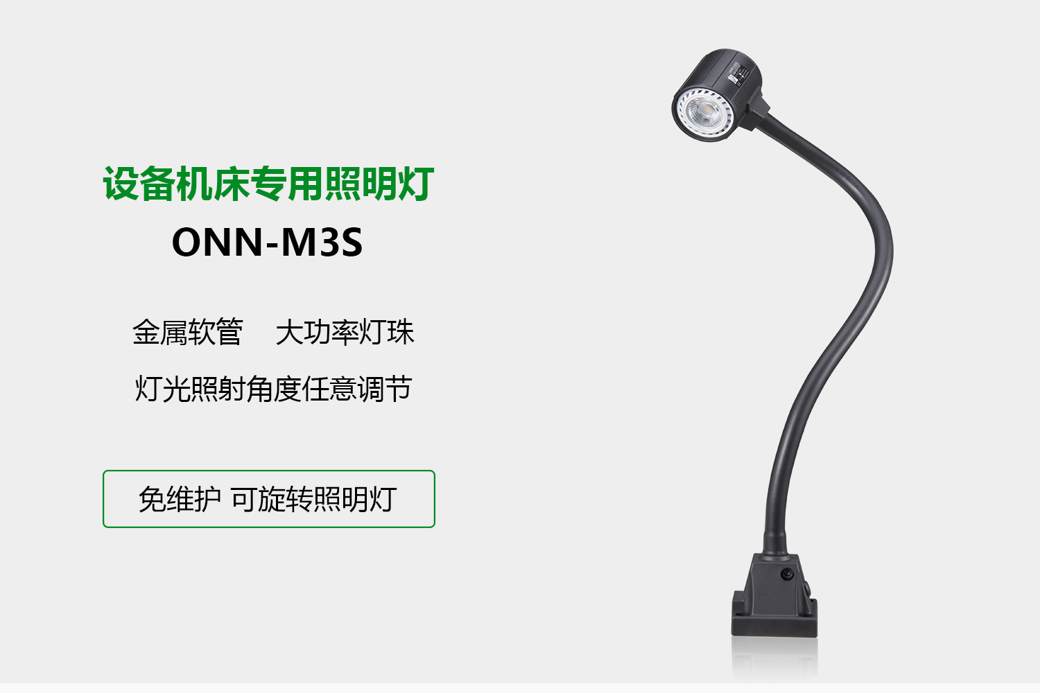 詳情-1.jpg 詳情-1.jpg