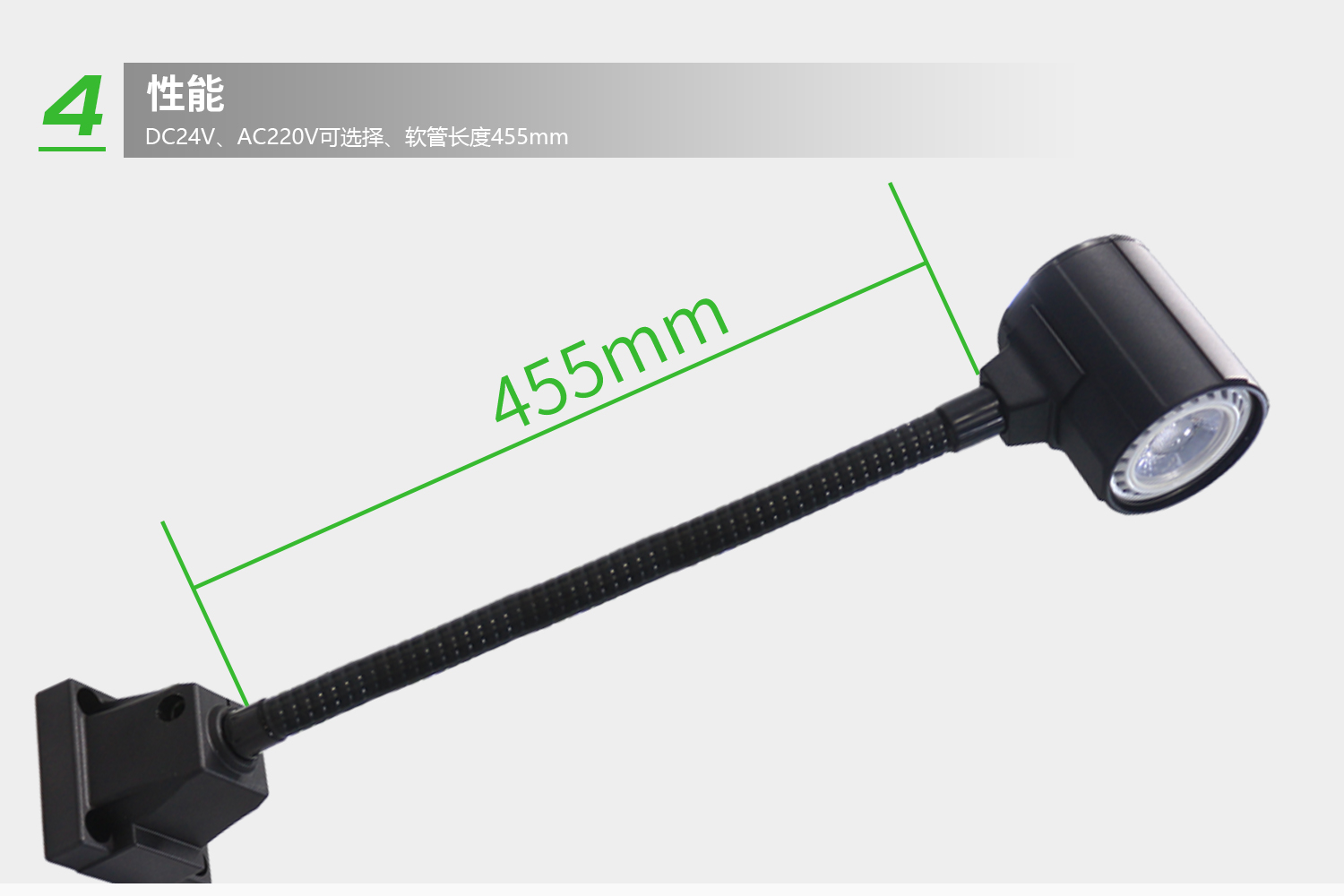 詳情-5.jpg 詳情-5.jpg