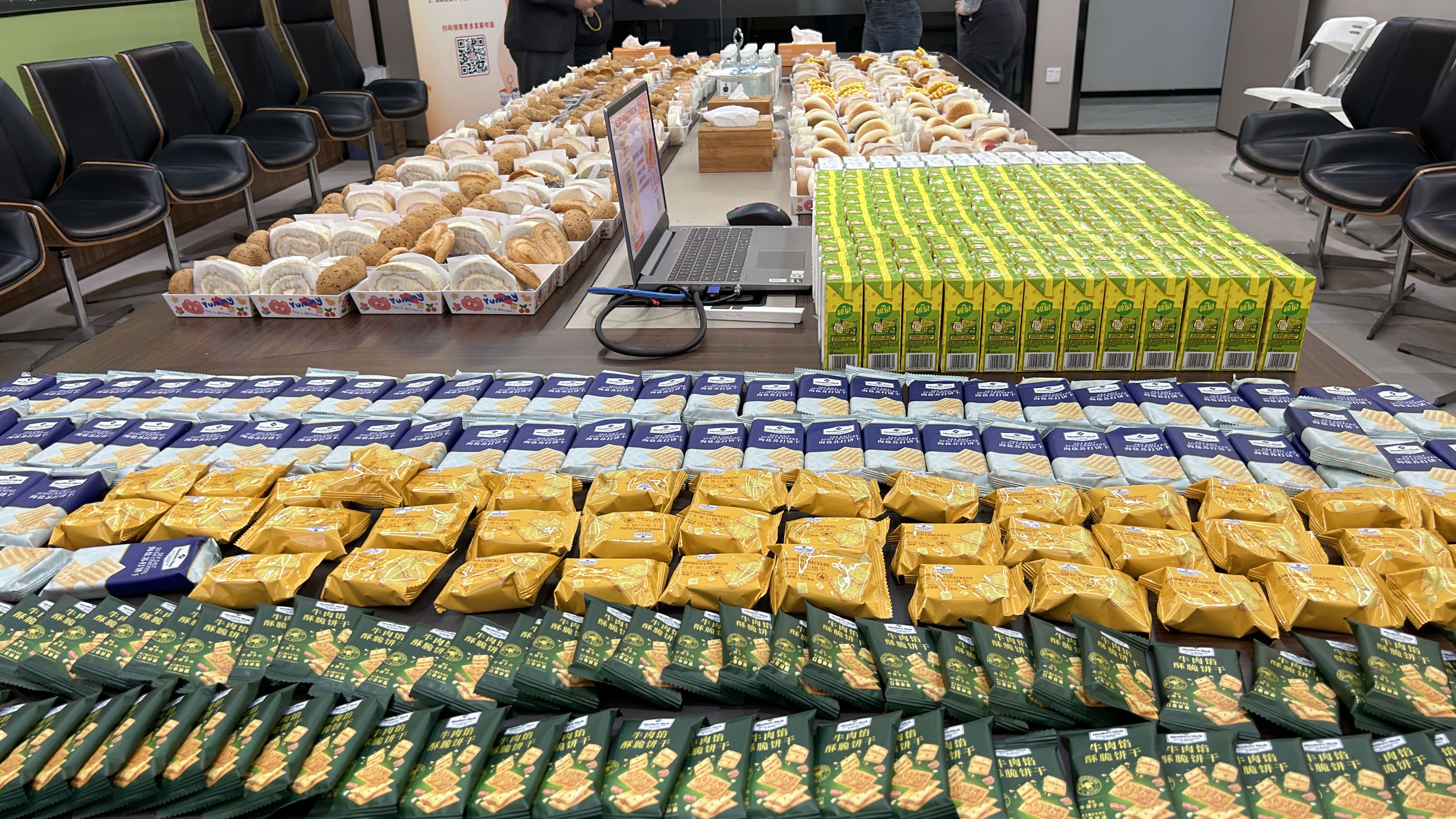 2025_03_12_14_24_IMG_6593(1).jpg 2025_03_12_14_24_IMG_6593(1).jpg