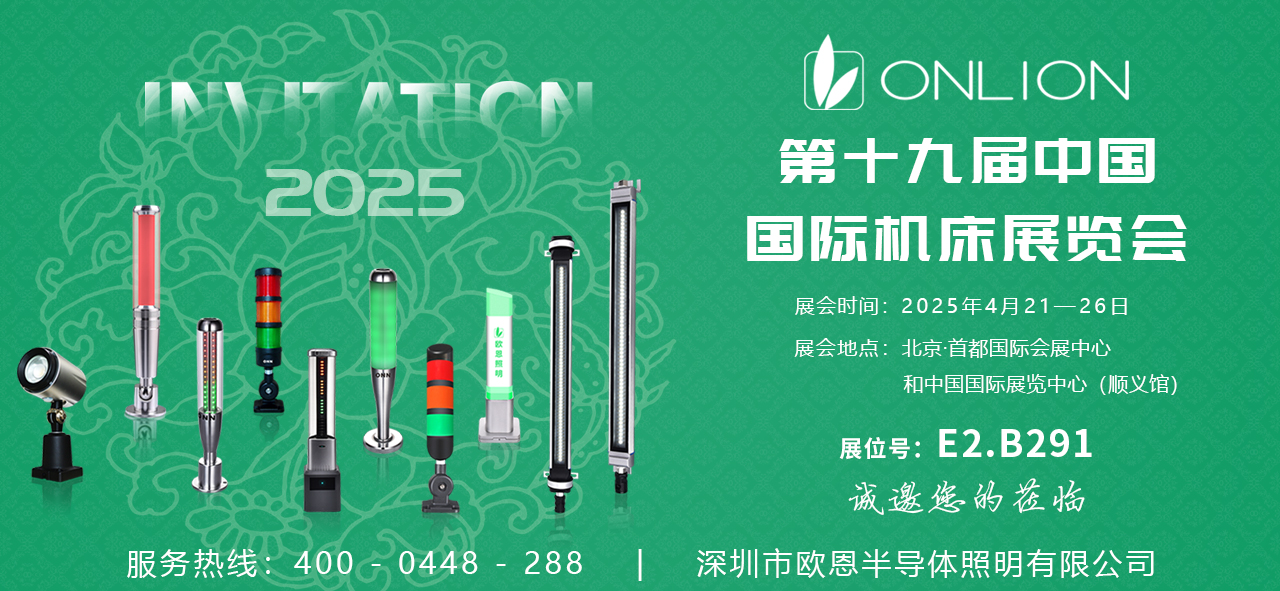 202504-1(1).jpg 202504-1(1).jpg