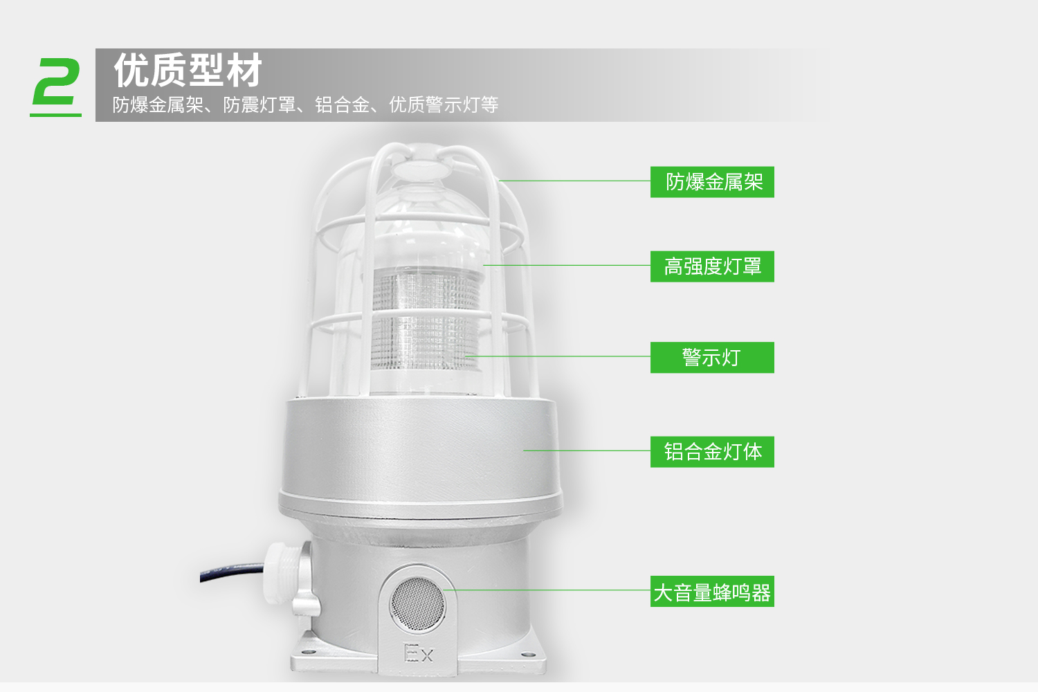 詳情-3.jpg 詳情-3.jpg