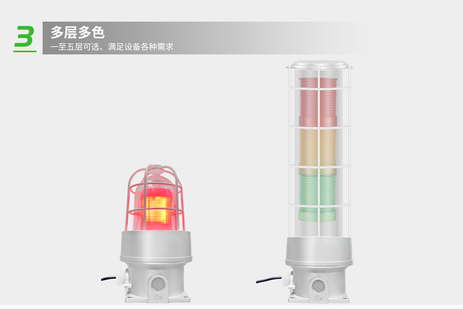 詳情-4.jpg 詳情-4.jpg