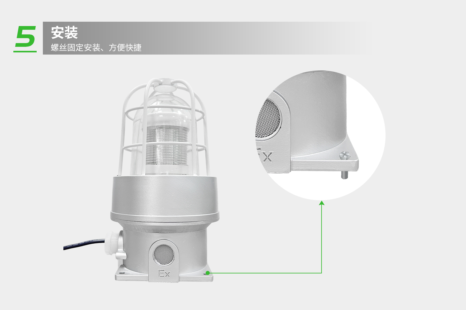 詳情-6.jpg 詳情-6.jpg
