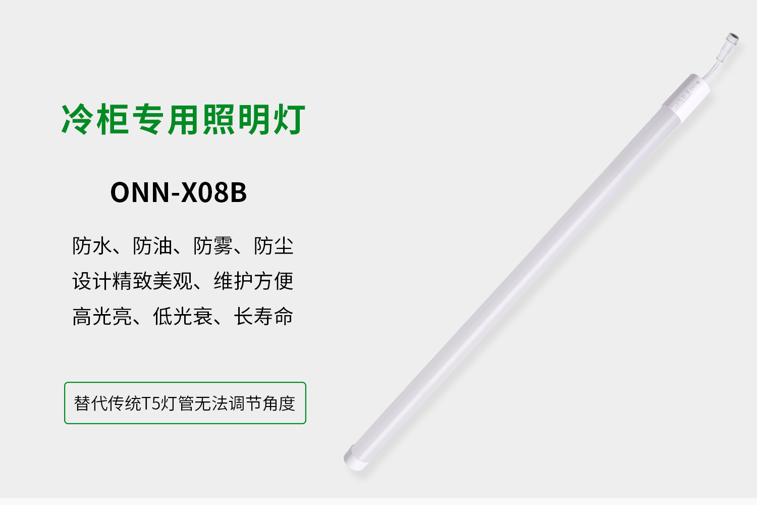 詳情-1.jpg 詳情-1.jpg