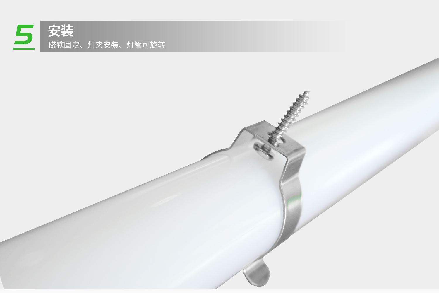 詳情-6.jpg 詳情-6.jpg
